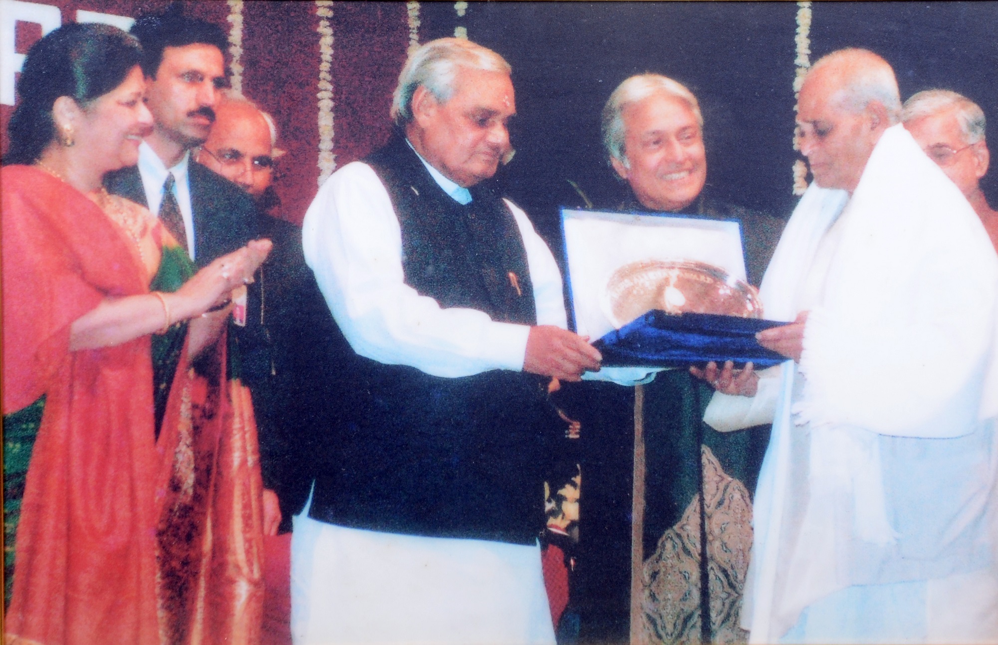 Award received from Prime Minister Shri Atal Bihari Vajpayee